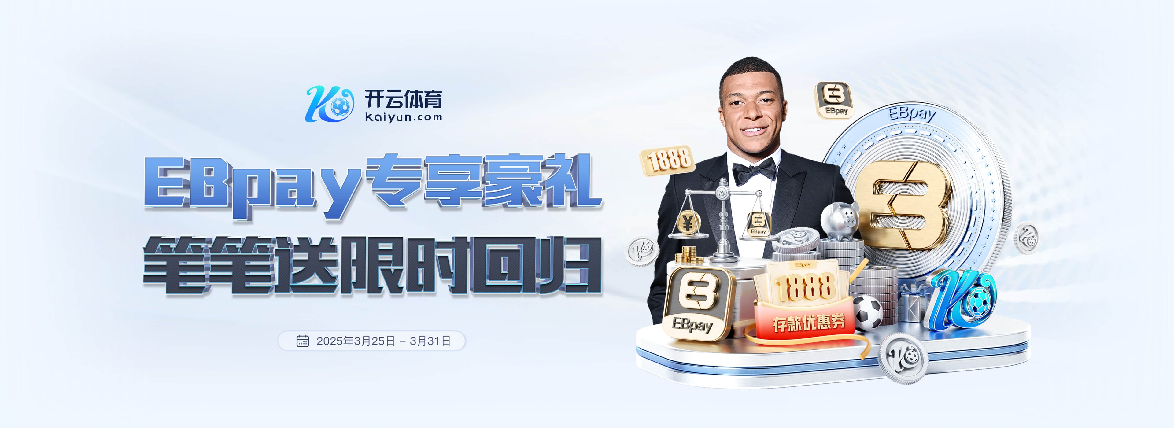 基米希晒万圣节鬼怪南瓜装扮:各位今日也都盛装打扮了吗?